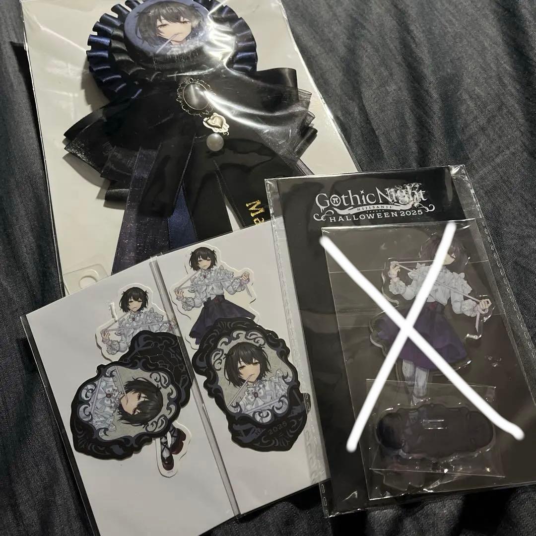 ましろ爻 にじさんじ グッズ まとめ売り 即購入❌