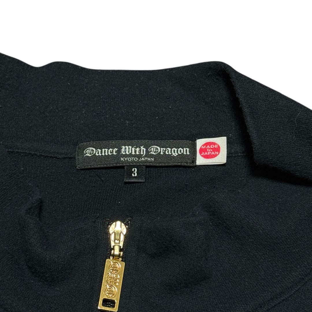 DANCE WITH DRAGON フリースジャケット スカル レオパード 3