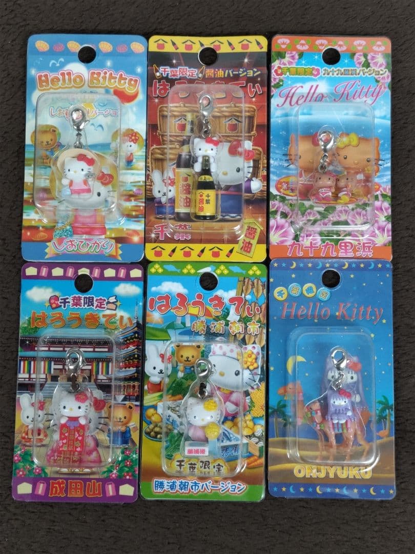 Hello Kitty ハローキティ 関東限定ファスナーストラップ22種セット