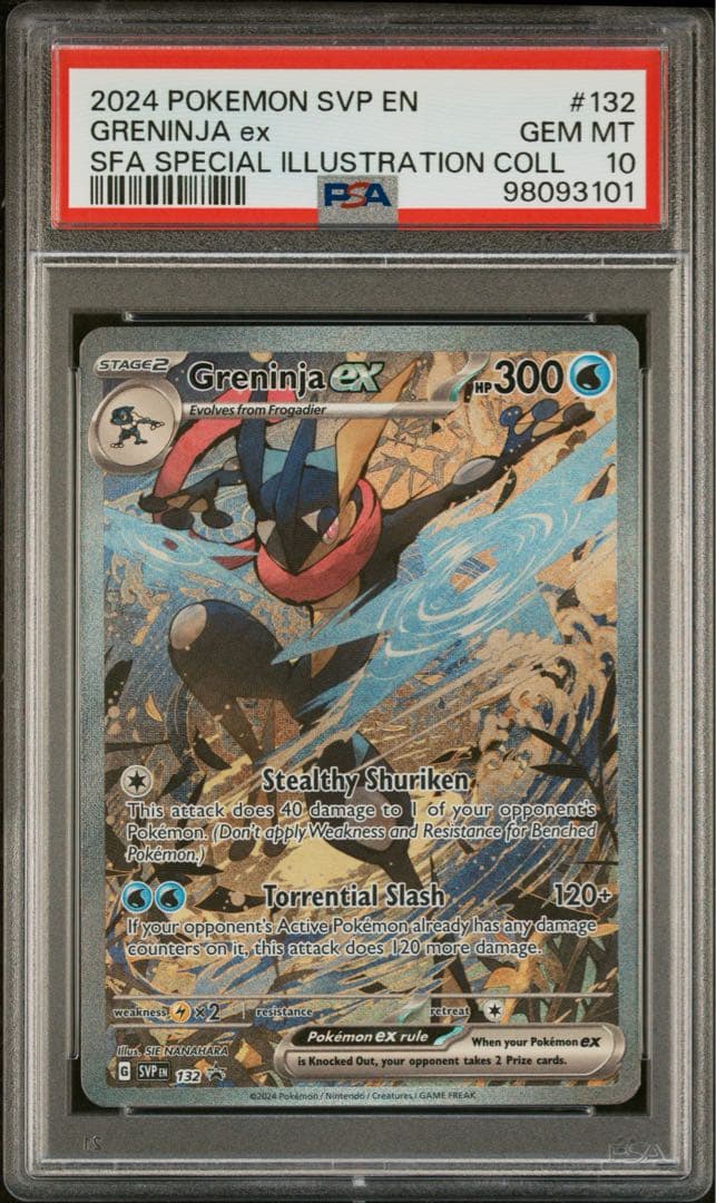 ポケモンカード　プロモ　英語版　ゲッコウガex　132　PSA10 海外