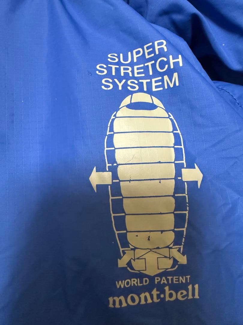 mont-bell Down Hugger #4 寝袋　シュラフ　ダウンハガー