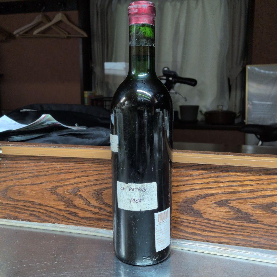CH PETRUS 1969年ワイン(ラベル無し)