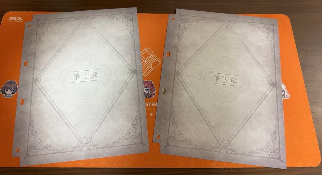 【開封品】遊戯王 白の物語 COMPLETE FILE