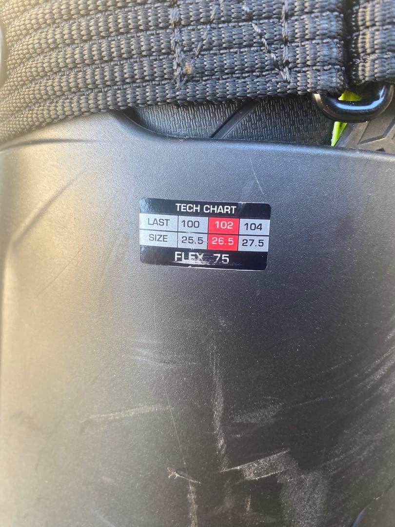 HEAD ADVANT 75 スキー用ブーツ　29cm