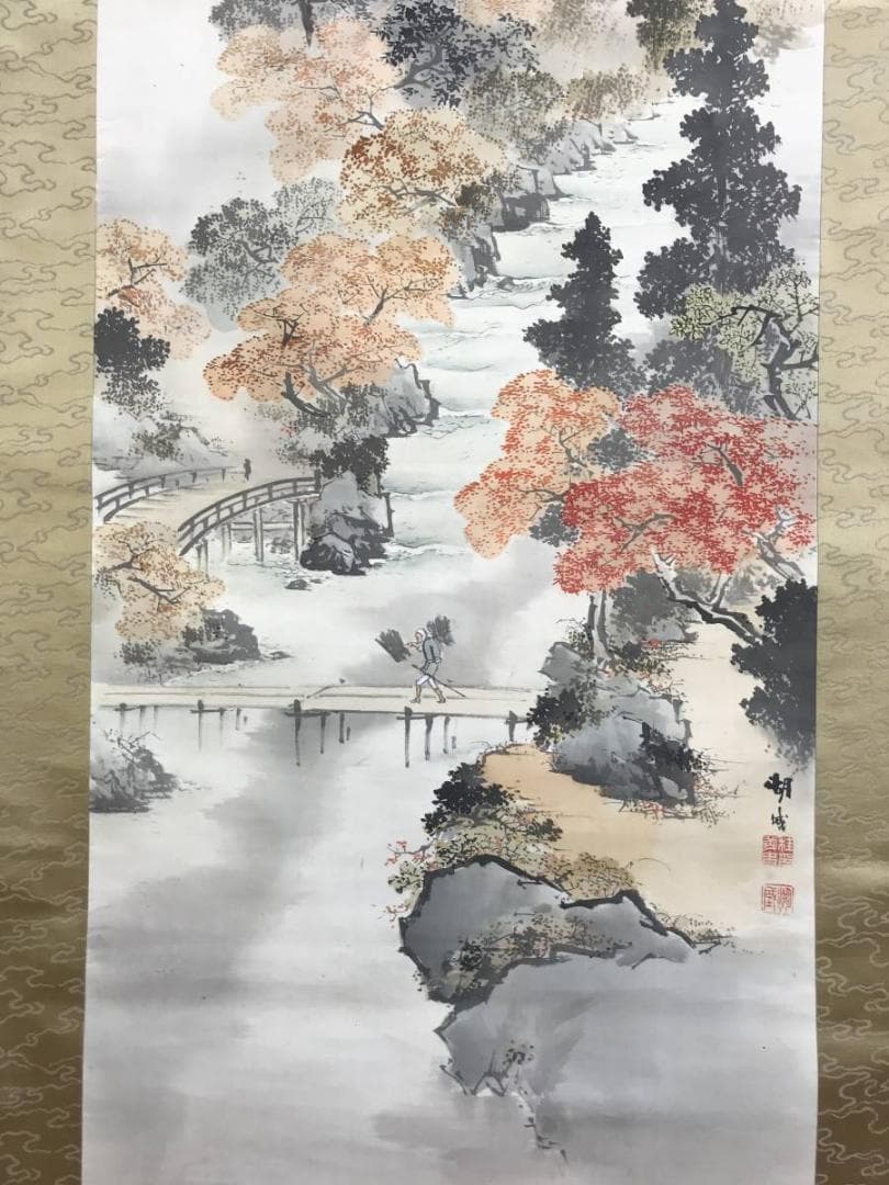 真作/桂田湖城/秋景永源寺之図/山水図/秋景山水図/掛軸/名家伝来/AE-191