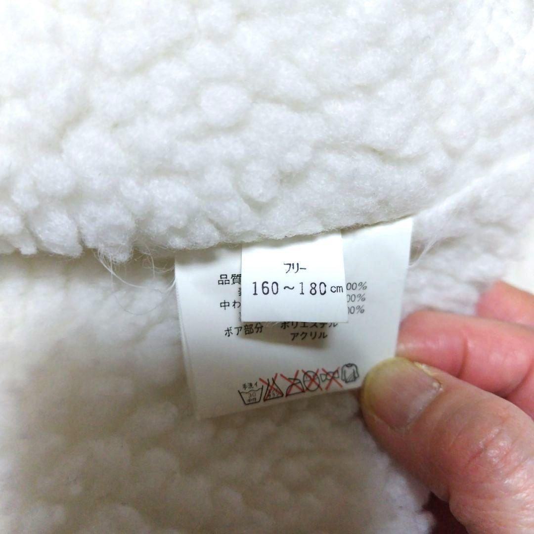 Asics ホワイト ピステ フード付き