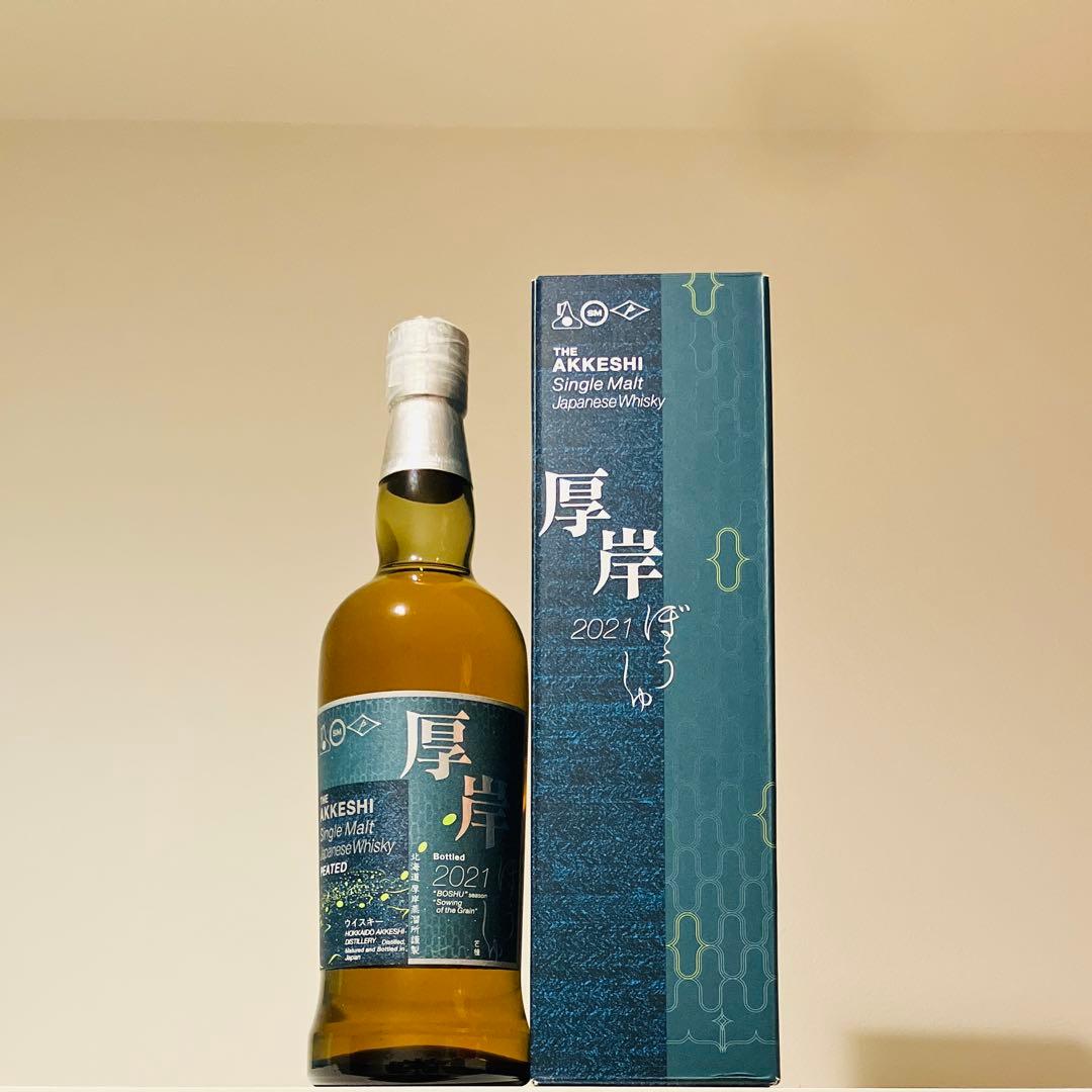 厚岸 シングルモルトジャパニーズウイスキー 芒種