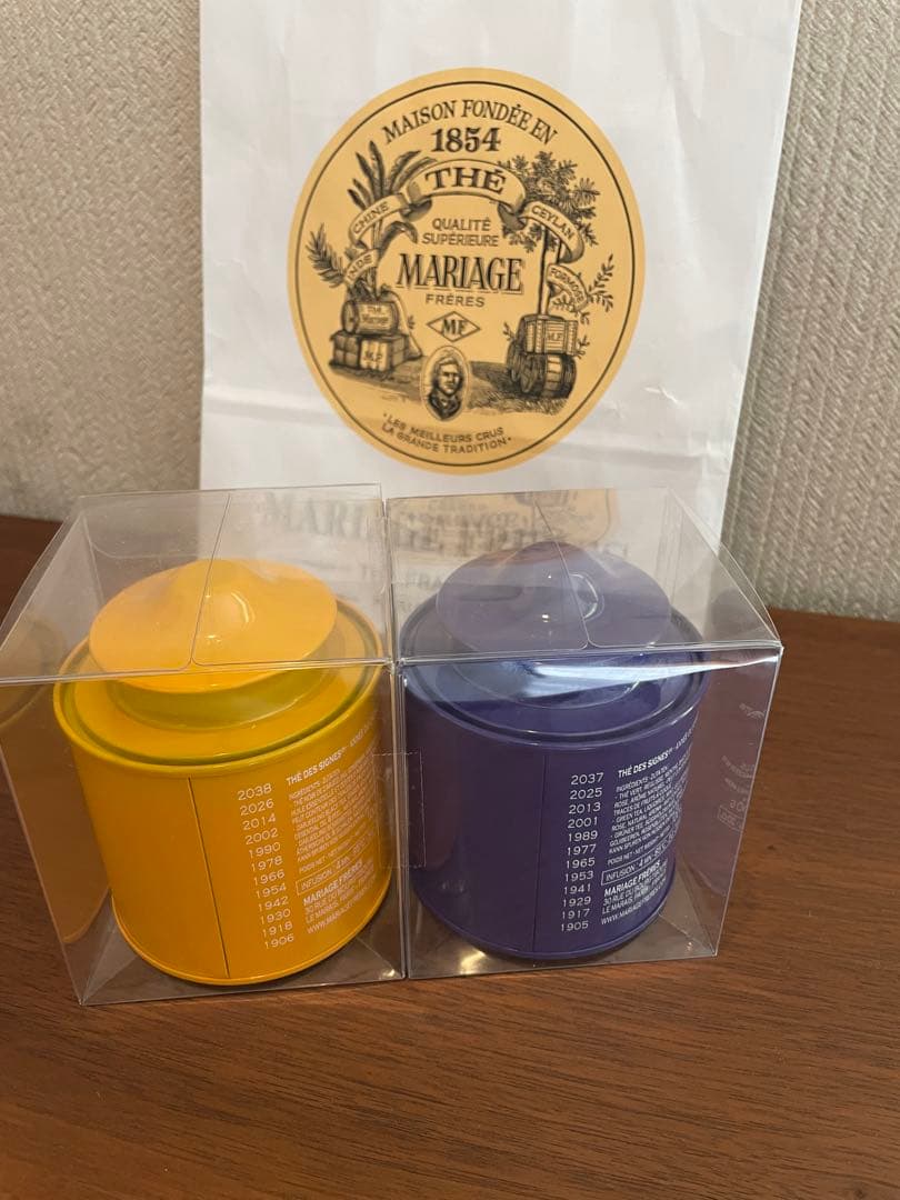 新品未開封！Mariage Frères 干支茶セット 2個　まとめ売り