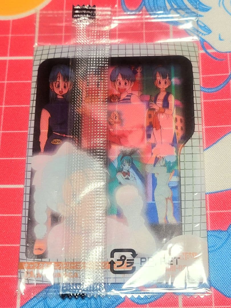 【新品未開封】ドラゴンボール 森永 ブルマ 21 ウエハース