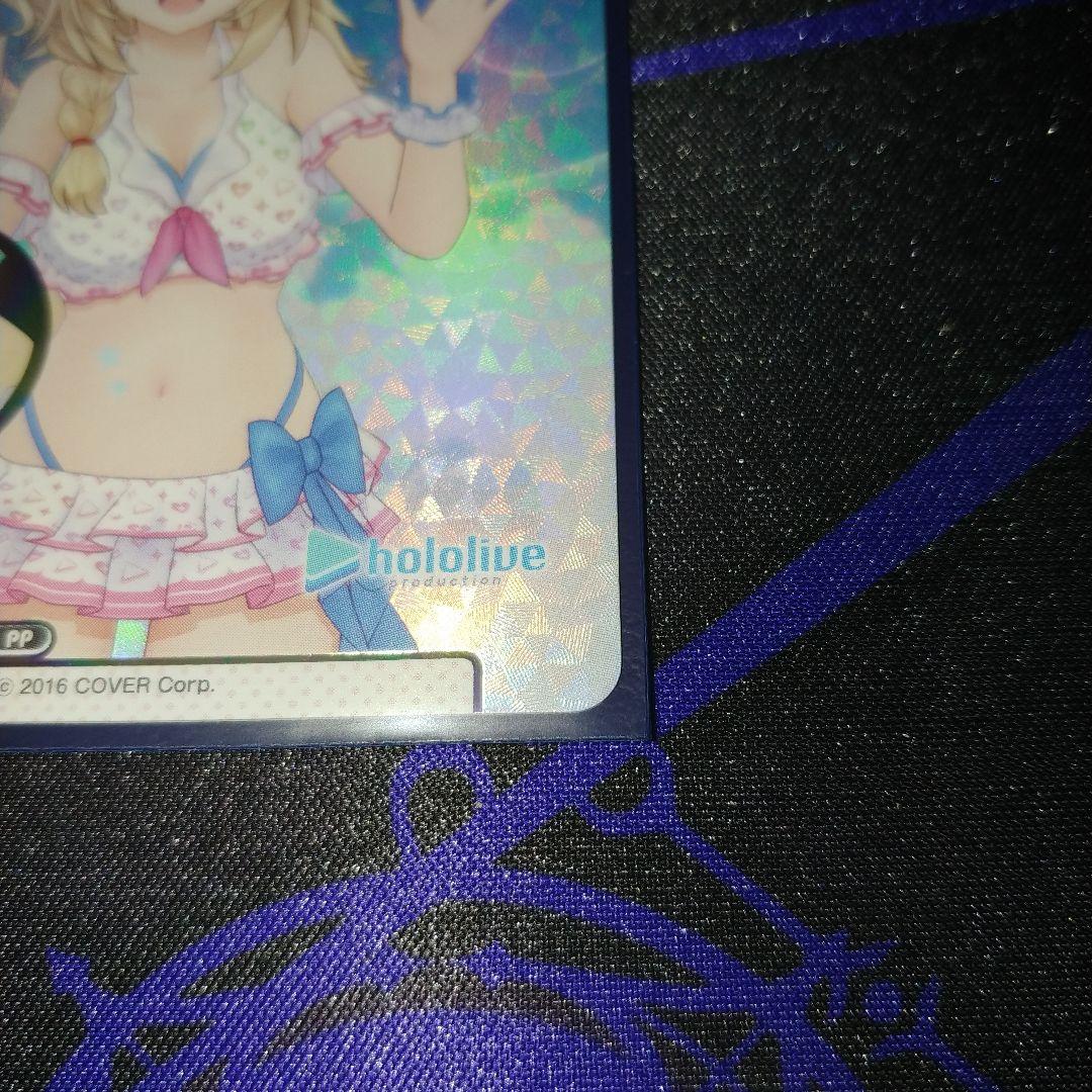 Reバース　ホロライブ　尾丸ポルカ　PP