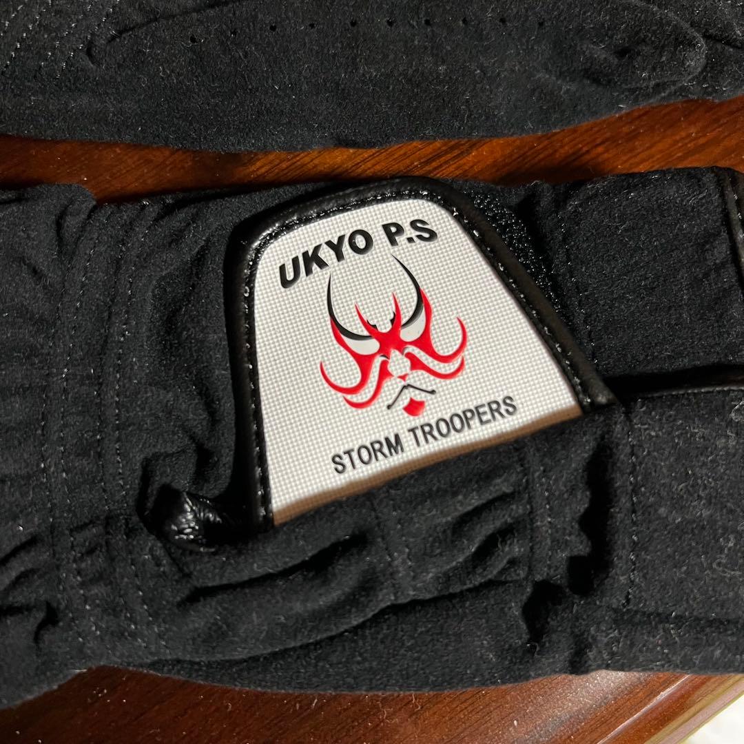 【非売品】京都府警 右京 手袋