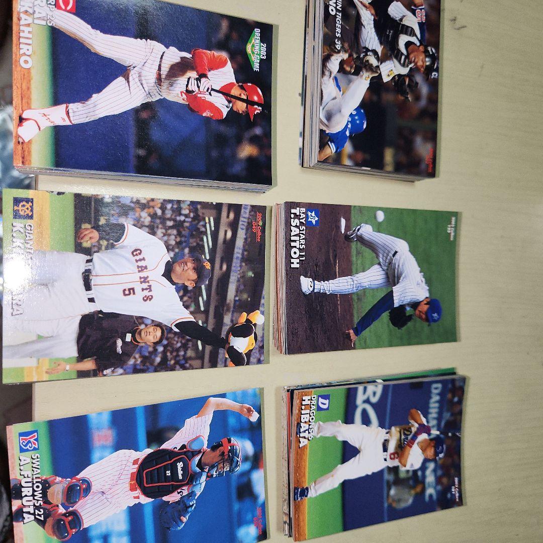 プロ野球チップスカード　セ・リーグ　#白るまんど