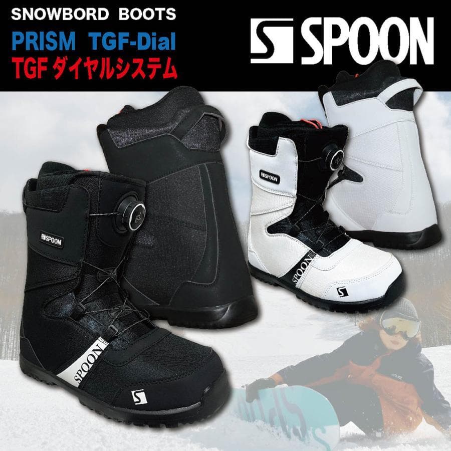 スノーボード ブーツ ダイヤル ホワイト 23.5～24cm ＊新品訳あり＊