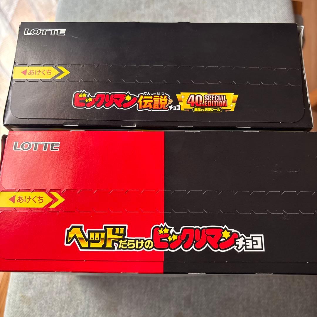 40周年ビックリマン伝説　ヘッドだらけのビックリマンチョコ　2箱セット
