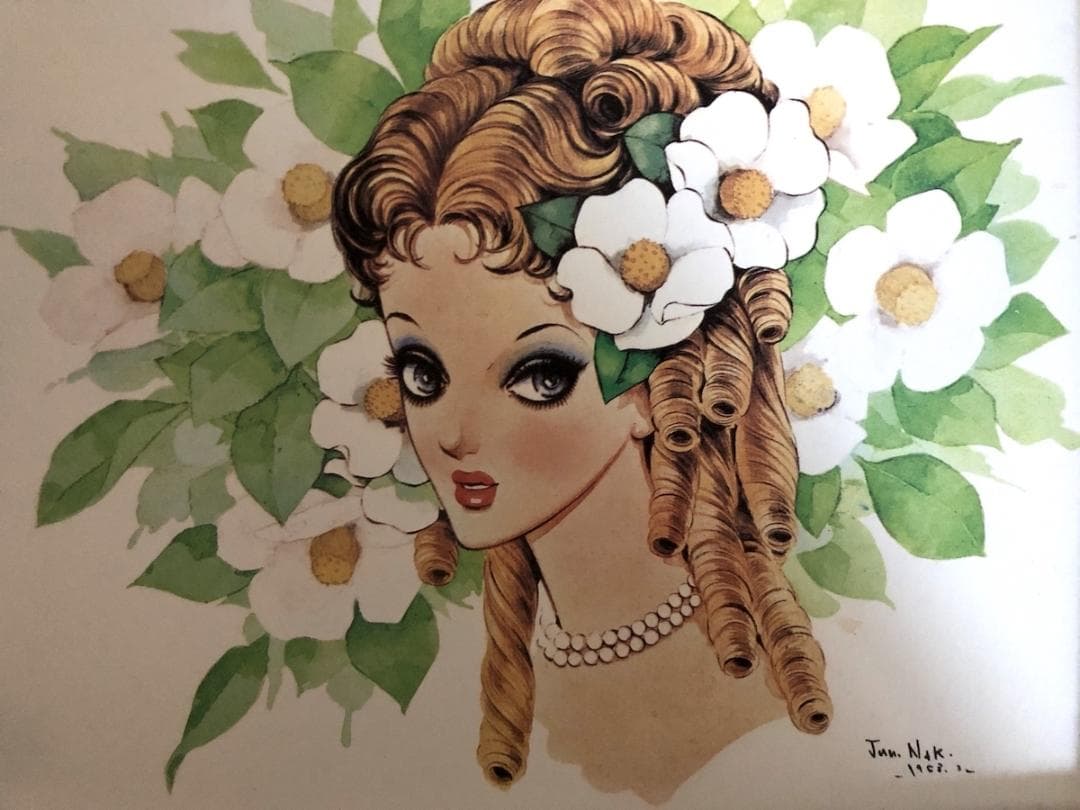 昭和レトロ、中原淳一、【椿姫 ジュニアそれいゆ３月号】、年代物・希少画集画