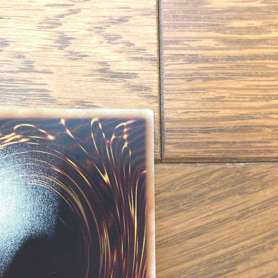 遊戯王 Ｅ・ＨＥＲＯ フレイム・ブラスト トレカ シークレットレア