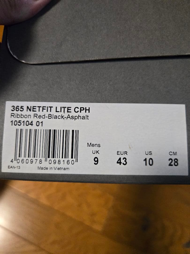 シューズ Puma 365 Netfit Lite