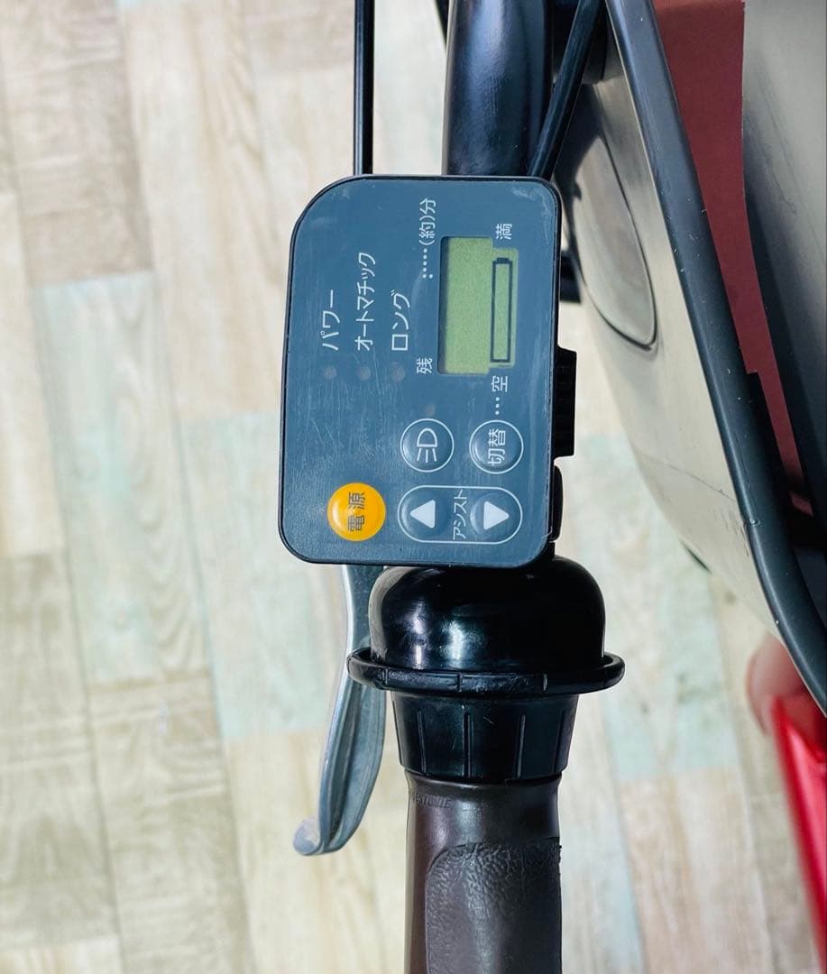 ★3120ブリヂストン8.9アンペア 20インチ子供乗せ電動アシスト自転車