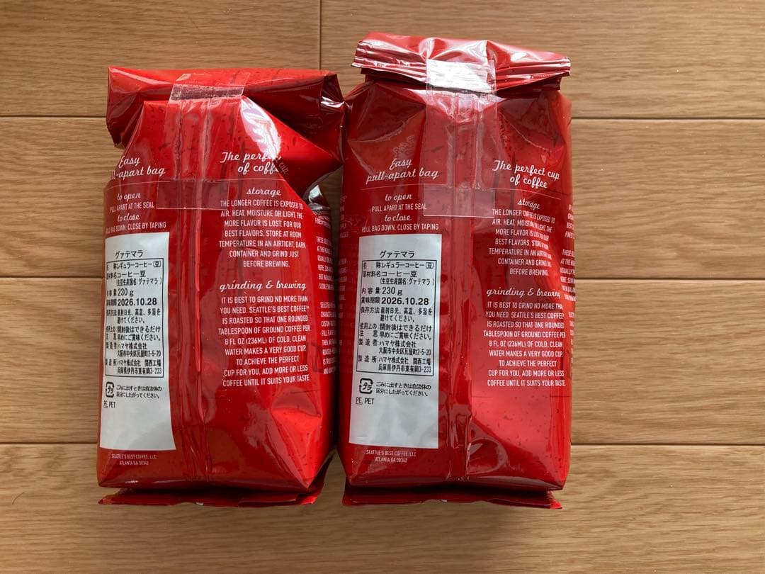 SEATTLE'S BEST COFFEE シアトルズベストコーヒー コーヒー豆