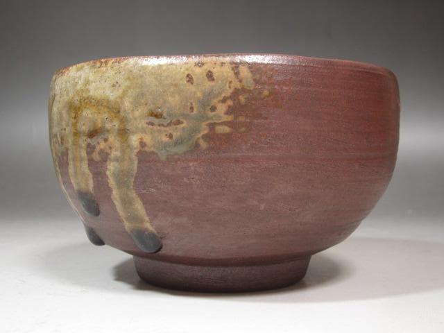 ★　金重陶陽　茶碗　養老　表千家　十三代　即中斎の花押★x393