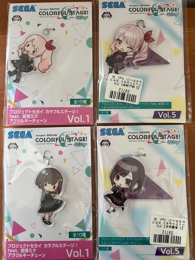 プロジェクトセカイ　プロセカ　アクリルキーチェーン　25時、ナイトコードで。