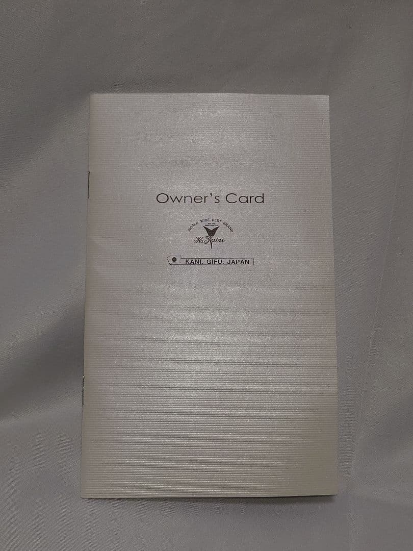 ヤイリギター　一五一会　カナイN　K.Yairi 奏生N　オーナーズカード付き