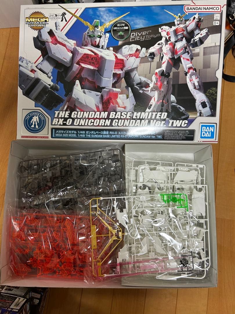 9/18まで割引！！　ガンプラまとめ売り　デストロイ　ユニコーン　ガンダム