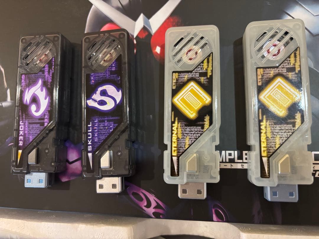 CSM ロストドライバー ver.1.5