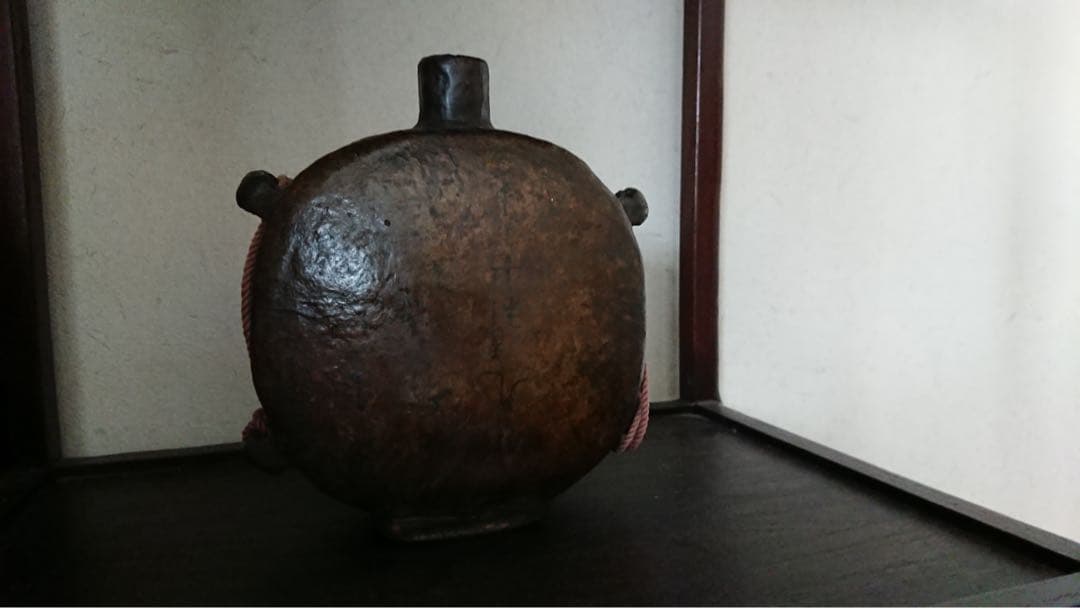 花器 李朝 扁壺 黒高麗 花入 漆塗 茶道 茶道具 華道 陶磁器 骨董 古美術