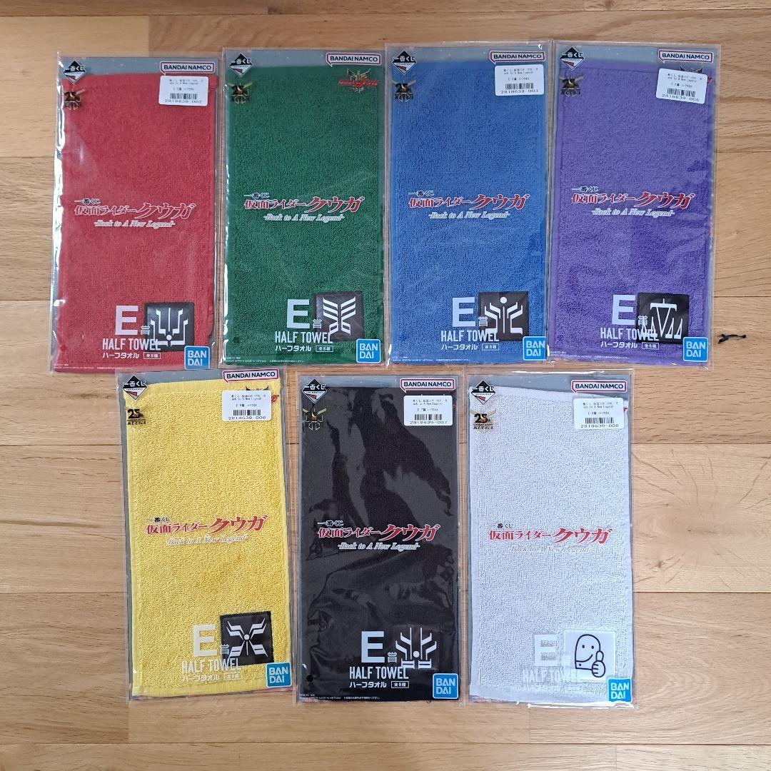 一番くじ　仮面ライダー クウガ フィギュア セット