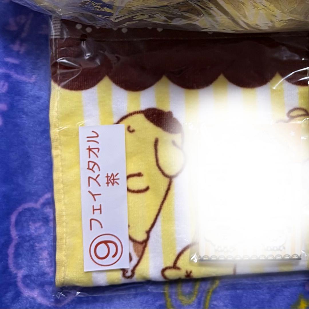 ポムポムプリン　ラストスペシャル　ぬいぐるみ　2.5次元の誘惑　ホロライブ