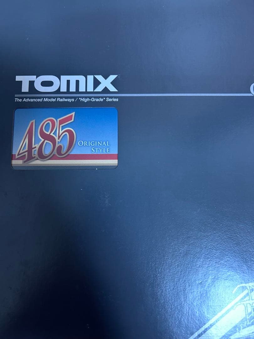 鉄道模型　Nゲージ　TOMIX 92452 485系特急電車　初期型
