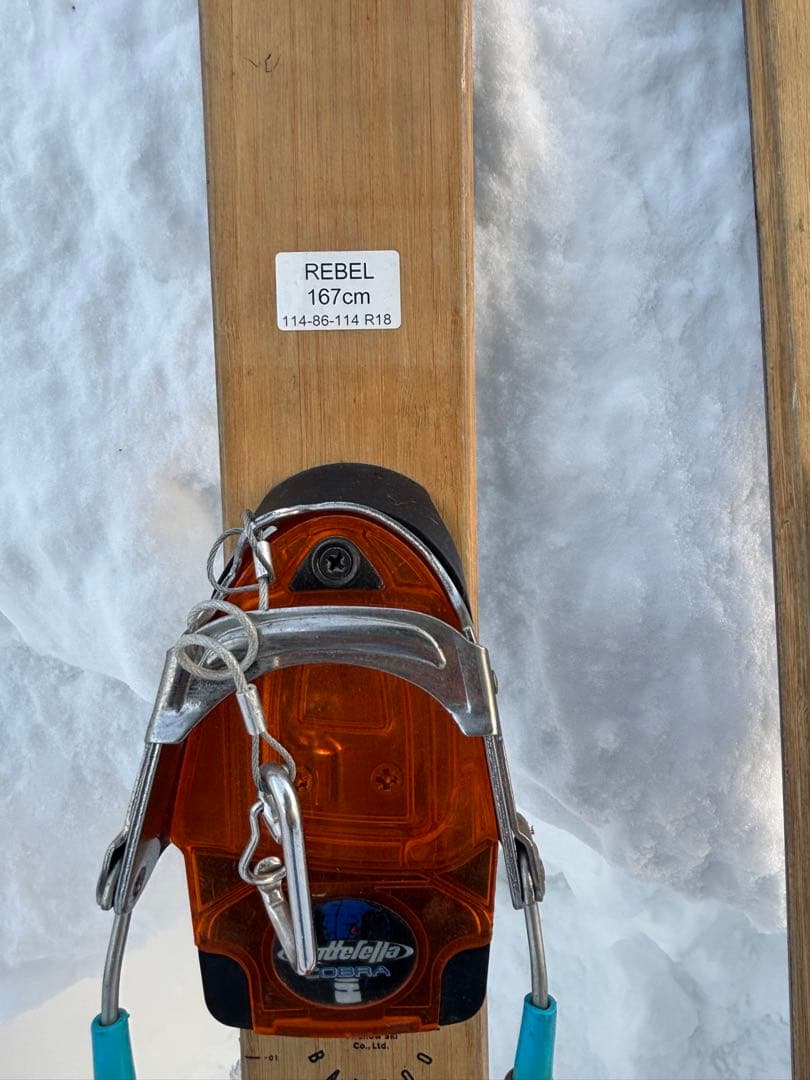 ZUMA REBELテレマークスキー　コブラビンディング美品