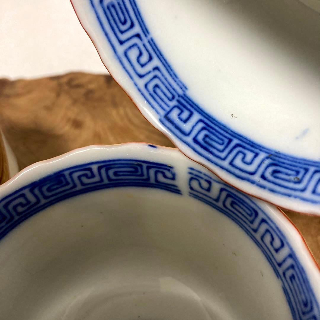 骨董品　古伊万里　色絵金彩　鶴亀紋図　雷文縁　小鉢　蕎麦猪口　明治期　江戸期