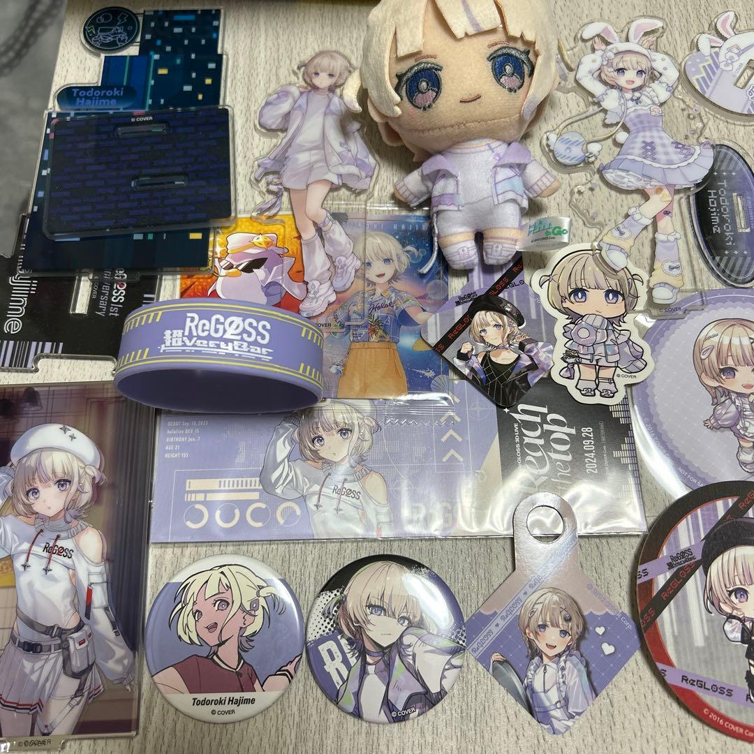 ホロライブ　轟はじめ　まとめ売り