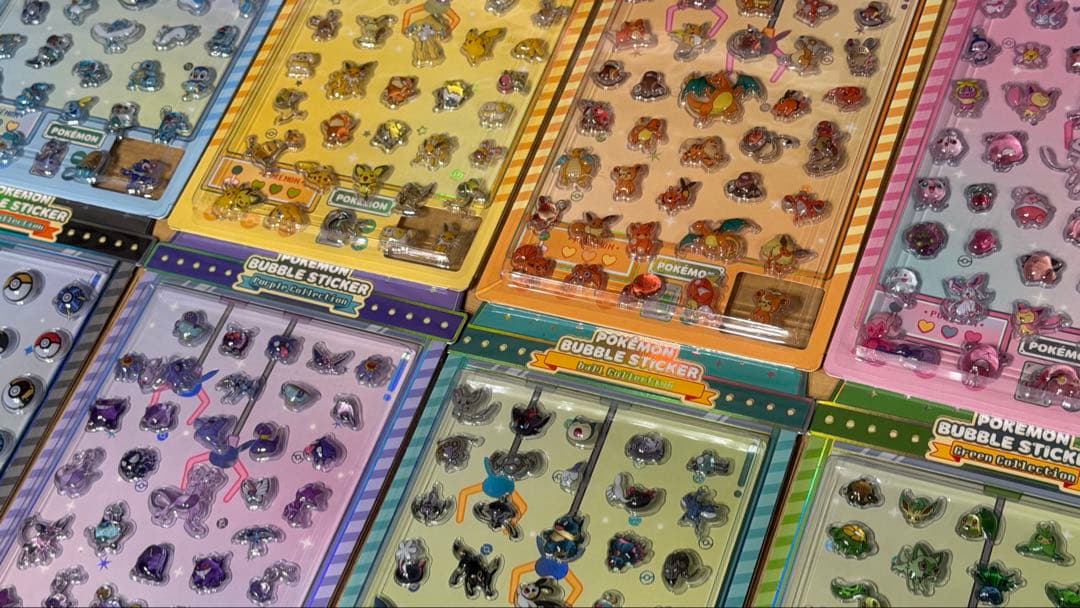 【新品未開封】ポケモン バブルシール 8枚セット