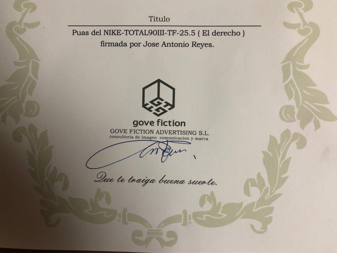 【元スペイン代表】ホセ・アントニオ・レジェス 直筆 サイン入り スパイク 右足用