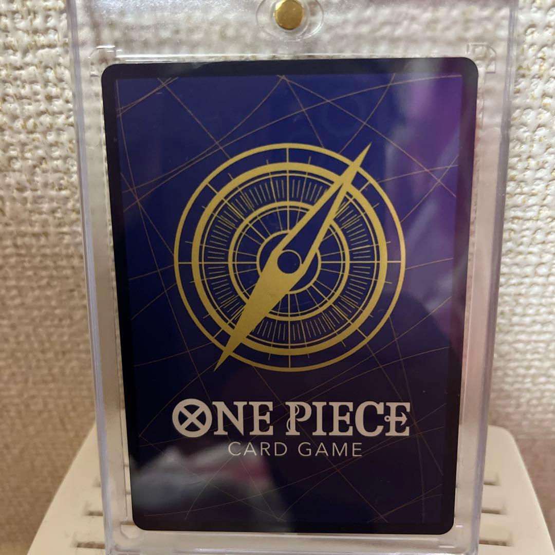 ワンピースカードナミパラレル