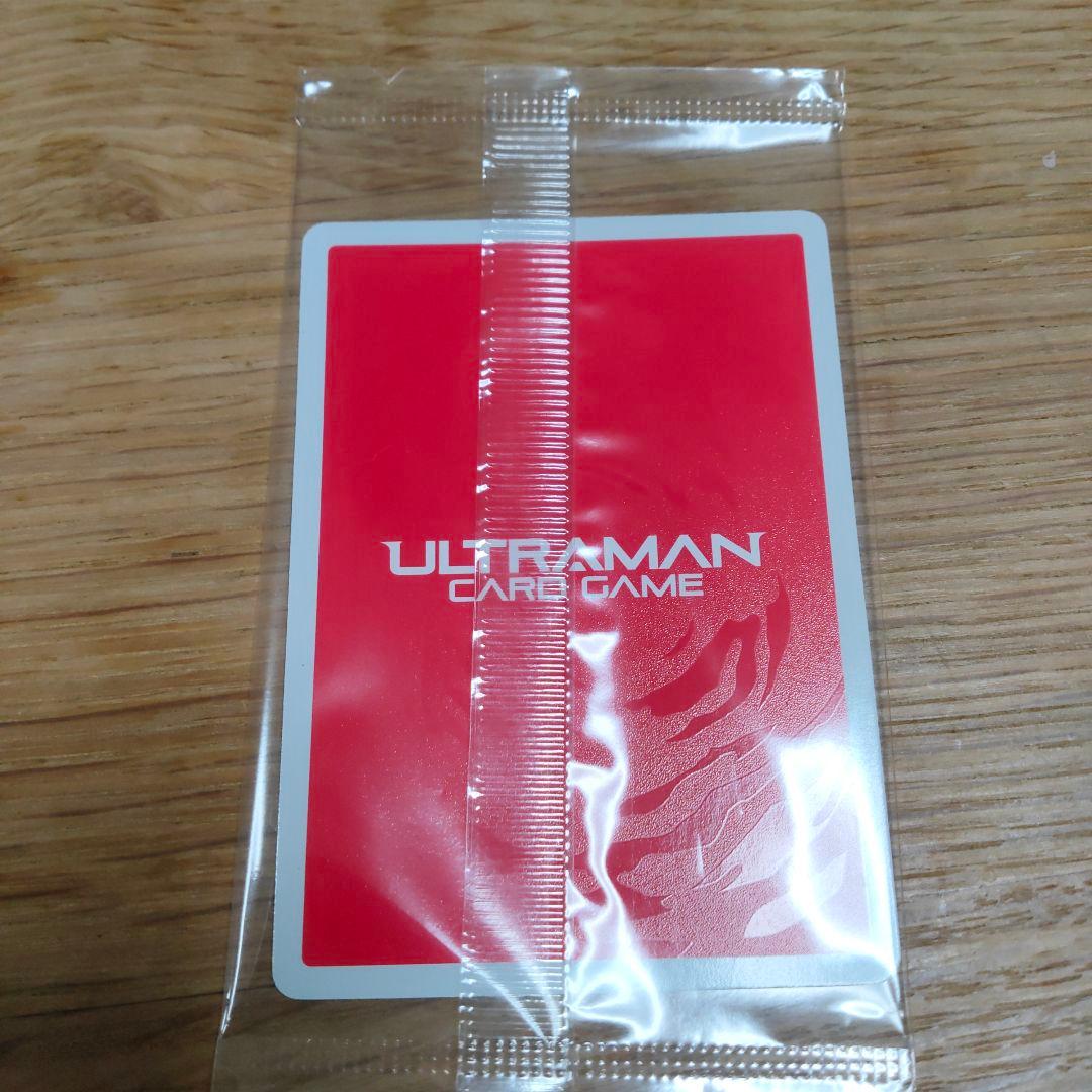 ギャラクシーカップ 無幻魔人 ジャグラスジャグラー 1枚