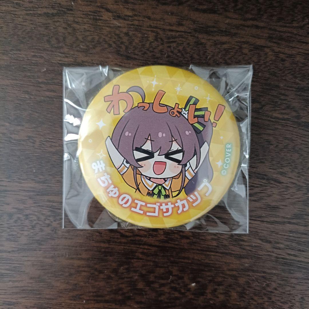【美品】夏色まつり 缶バッジ ホロカ まちゅのエゴサカップ