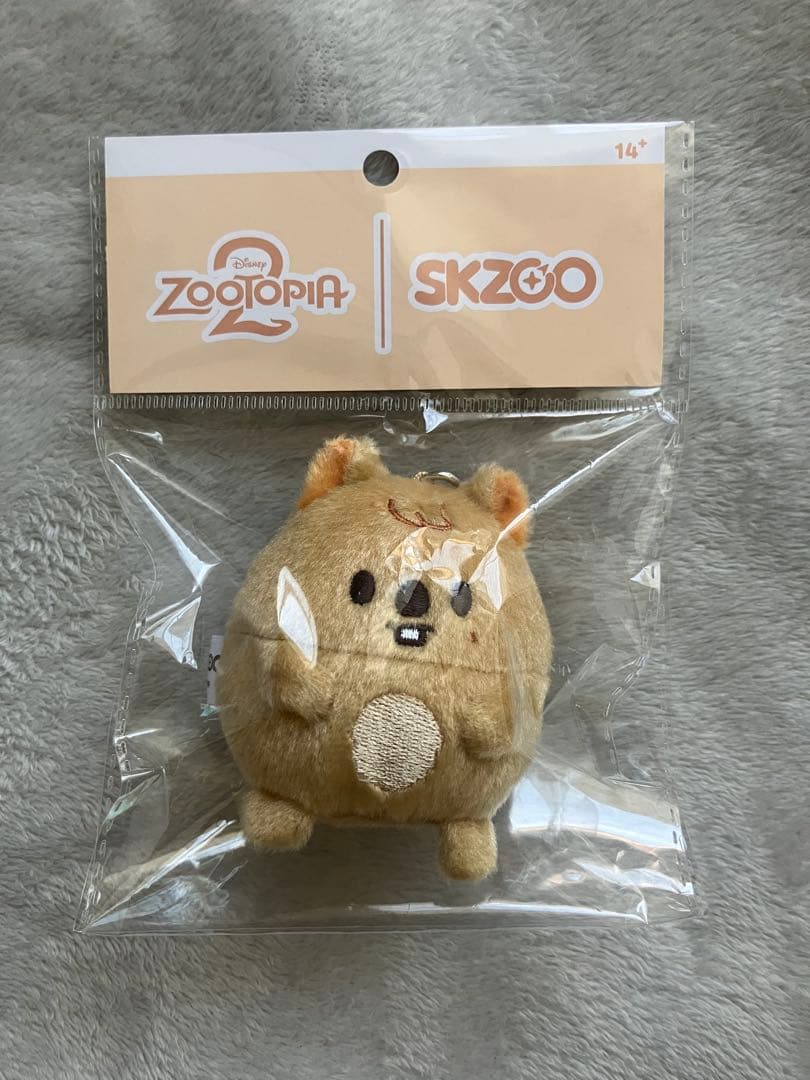 stray kids ズートピア2 UFUFY PLUSH 8体セット