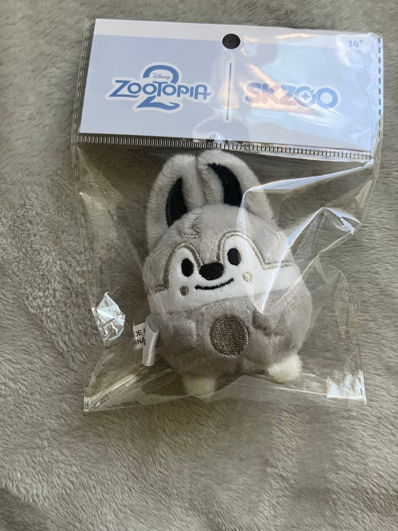 stray kids ズートピア2 UFUFY PLUSH 8体セット