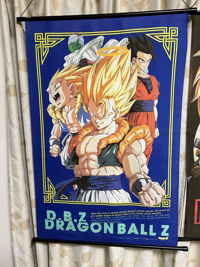 ドラゴンボール　のれん　タペストリー　2個セット