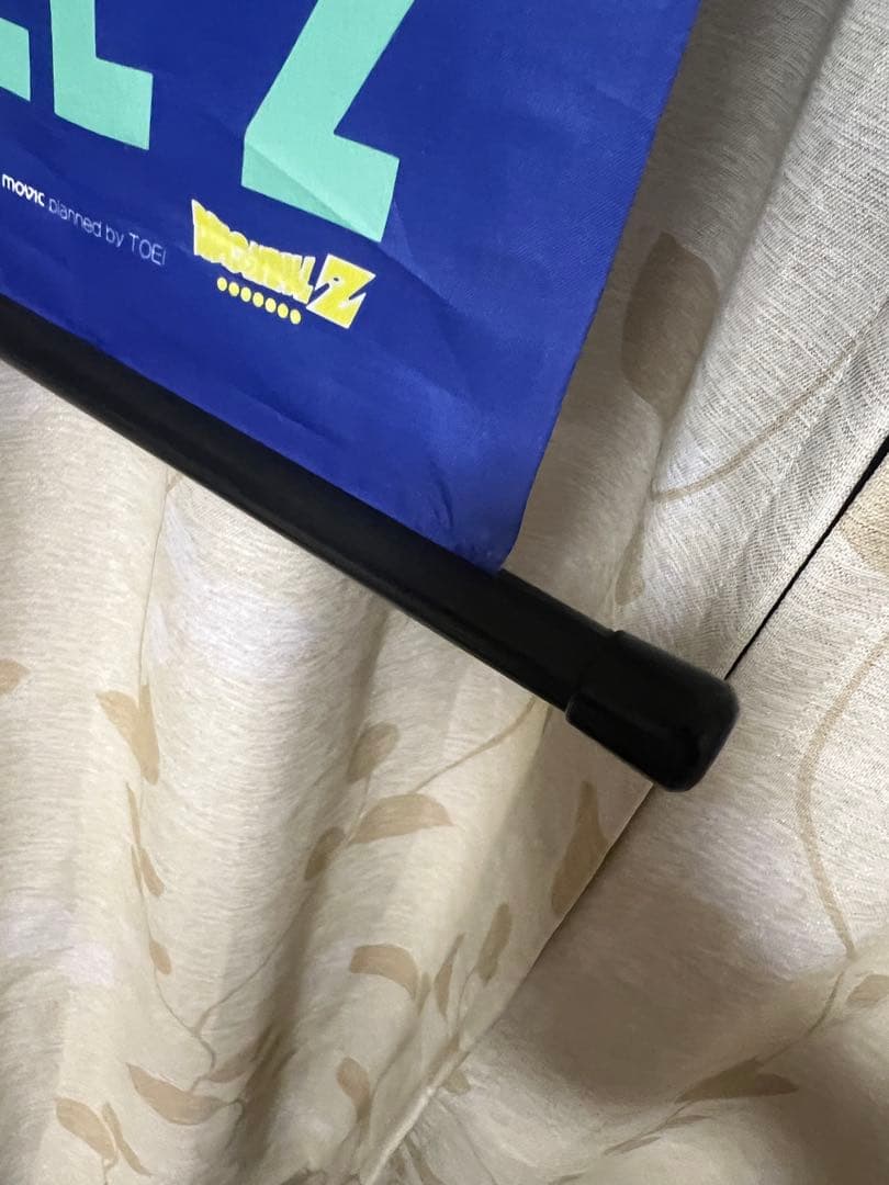 ドラゴンボール　のれん　タペストリー　2個セット