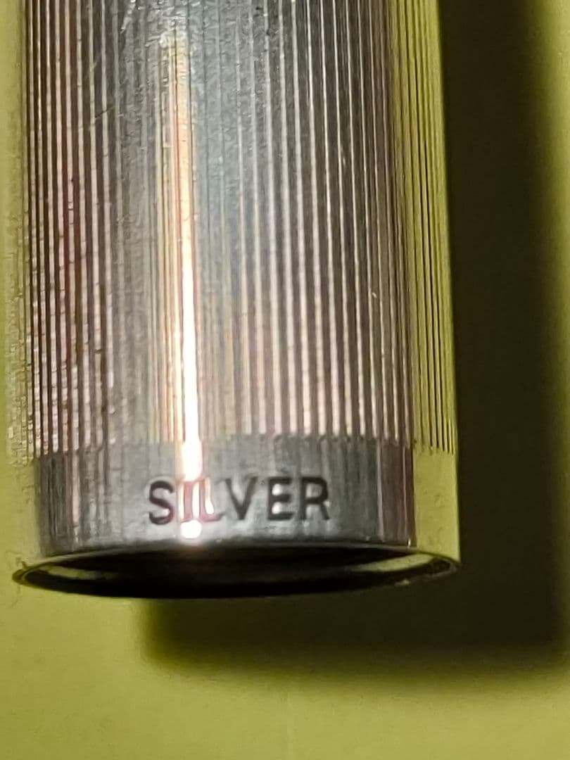 セイラー　シルバー　万年筆　SAILOR