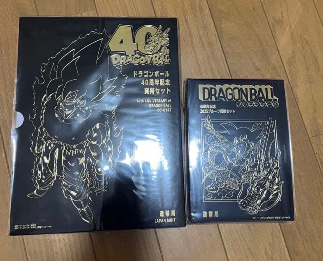 s*k様 ドラゴンボール　40周年記念　2025プルーフ貨幣セット　2種類セット