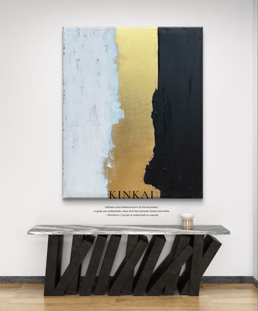 インテリア/和風/禅/絵画/アート/抽象画/モダン/ホテル/ホワイト/ゴールド