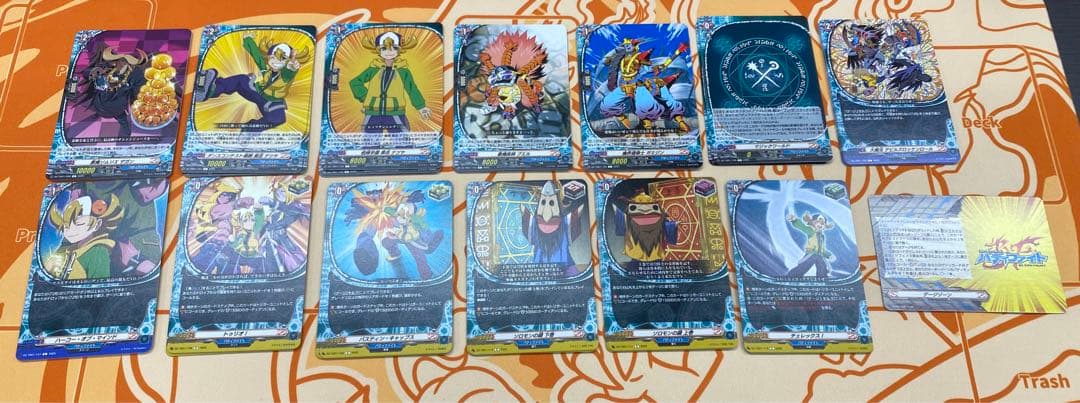 マジックワールド　4コン　ヴァンガード