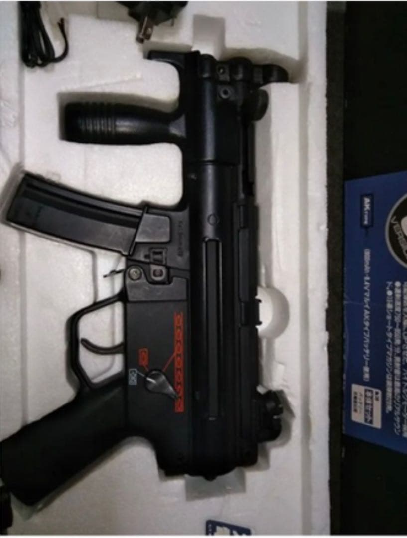 東京マルイ H&K MP5K A4 (Kurz)クルツ