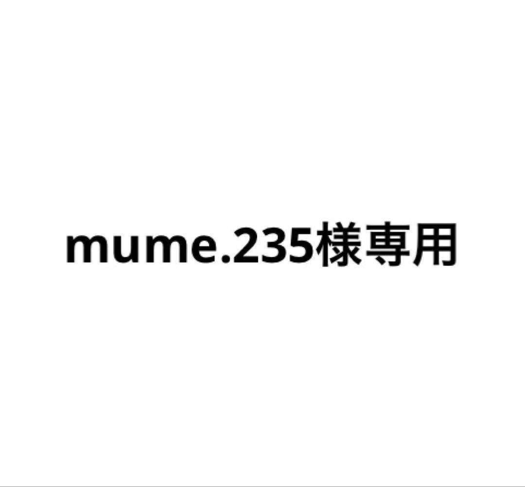 mume.235ページ
